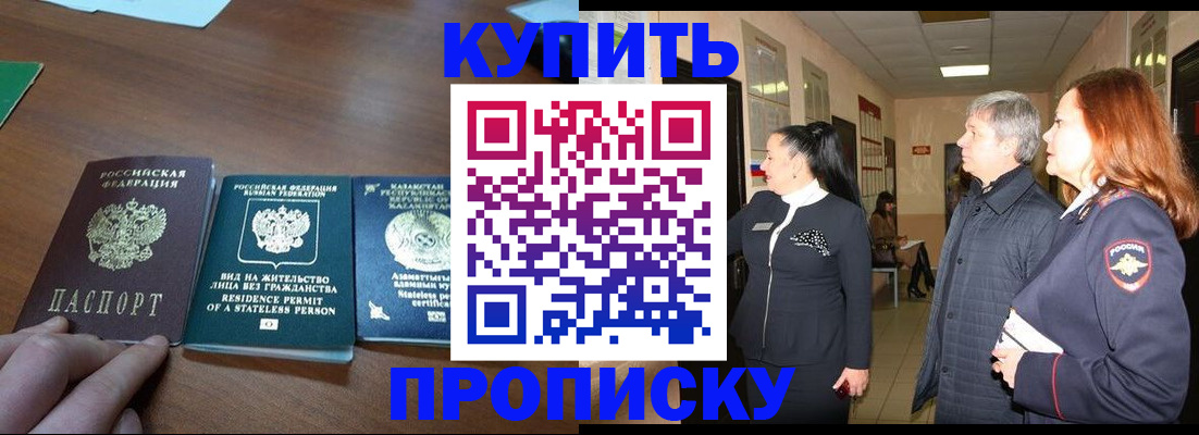 форма 3 в Партизанске